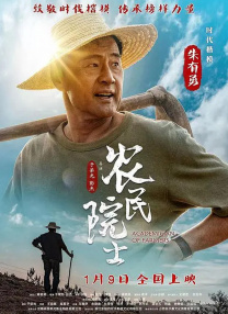 一男一女搞鸡视频